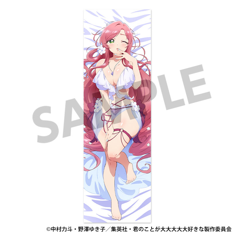 君のことが大大大大大好きな100人の彼女 描き下ろし抱き枕カバー 花園羽々里【予約商品】