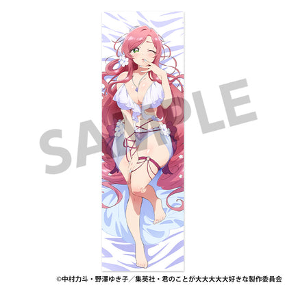 君のことが大大大大大好きな100人の彼女 描き下ろし抱き枕カバー 花園羽々里【予約商品】