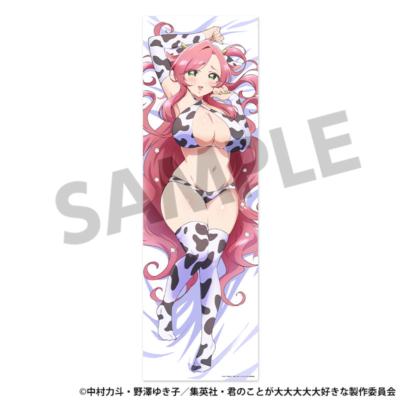 君のことが大大大大大好きな100人の彼女 描き下ろし抱き枕カバー 花園羽々里【予約商品】