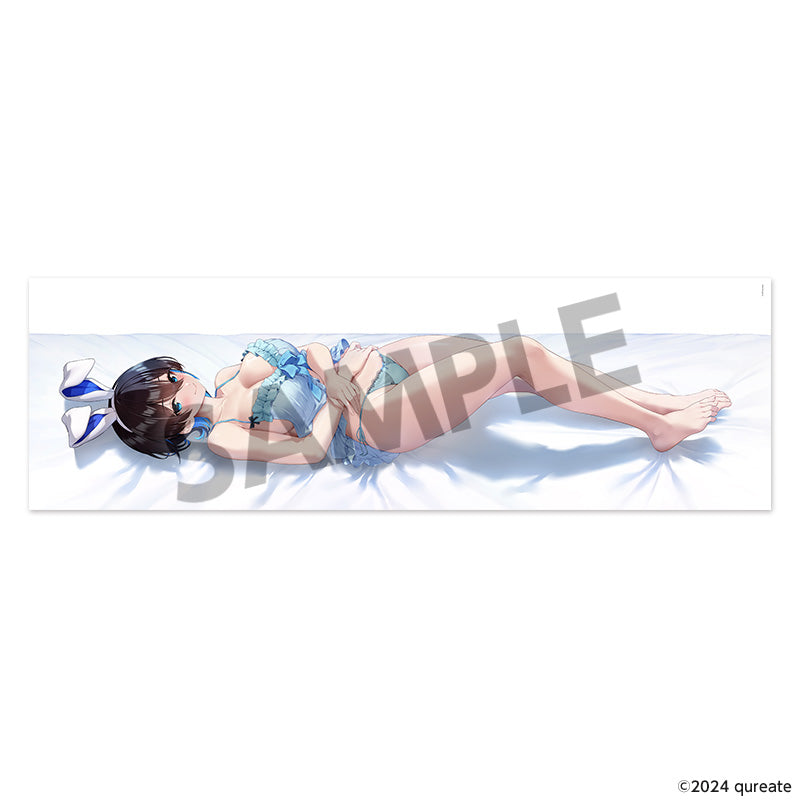バニーガーデン 描き下ろし添い寝抱き枕カバー 美羽香【予約商品】