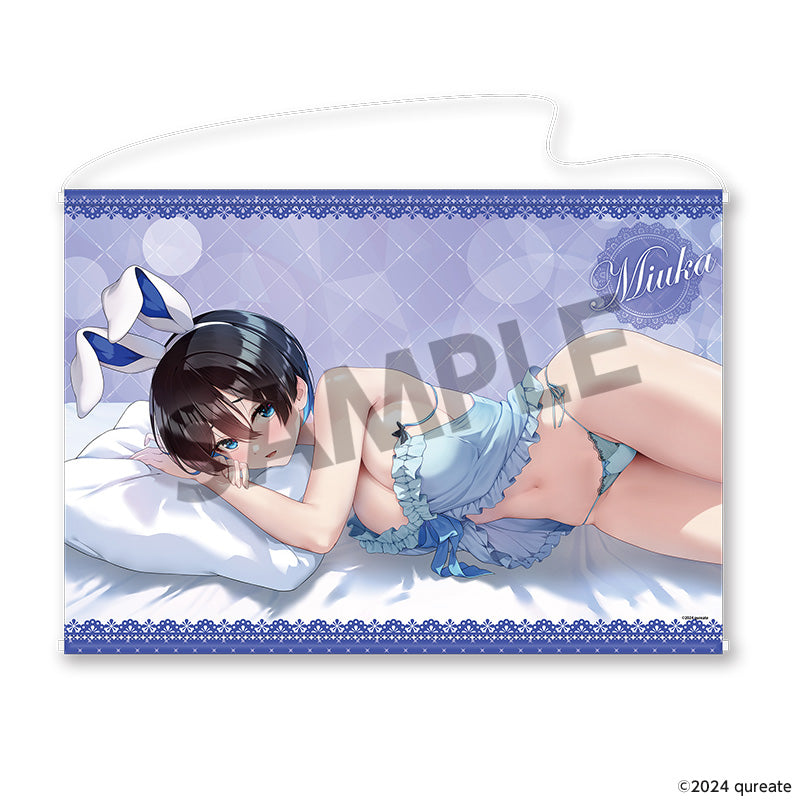 バニーガーデン 描き下ろしB2タペストリー 美羽香 添い寝B Ver.【予約商品】