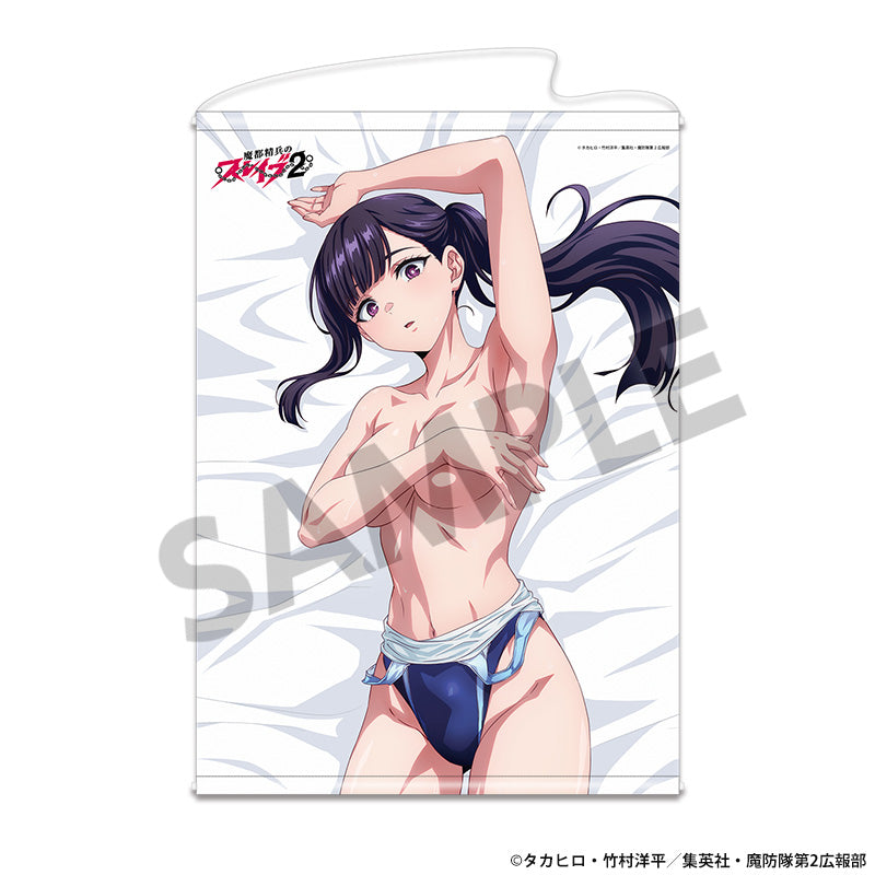 魔都精兵のスレイブ2 描き下ろしB2タペストリー 山城恋 競泳水着Ver. B【予約商品】