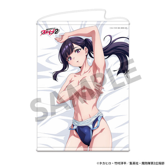 魔都精兵のスレイブ2 描き下ろしB2タペストリー 山城恋 競泳水着Ver. B【予約商品】