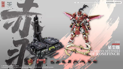 ZEN Of Collectible(蔵道模型) CD-AS-03DX 巡界使-赤羽(じゅんかいし-チーユー) 合金モデルキット【予約商品】