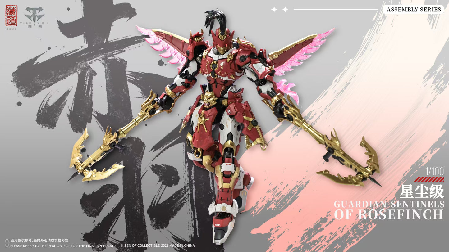 ZEN Of Collectible(蔵道模型) CD-AS-03DX 巡界使-赤羽(じゅんかいし-チーユー) 合金モデルキット【予約商品】