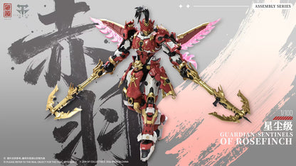 ZEN Of Collectible(蔵道模型) CD-AS-03DX 巡界使-赤羽(じゅんかいし-チーユー) 合金モデルキット【予約商品】