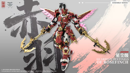ZEN Of Collectible(蔵道模型) CD-AS-03DX 巡界使-赤羽(じゅんかいし-チーユー) 合金モデルキット【予約商品】