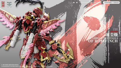ZEN Of Collectible(蔵道模型) CD-AS-03DX 巡界使-赤羽(じゅんかいし-チーユー) 合金モデルキット【予約商品】