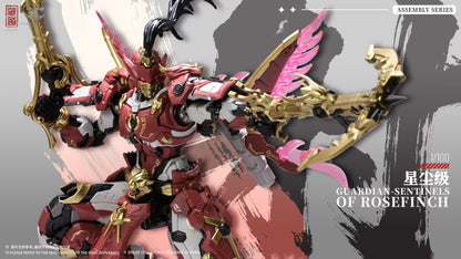 ZEN Of Collectible(蔵道模型) CD-AS-03DX 巡界使-赤羽(じゅんかいし-チーユー) 合金モデルキット【予約商品】