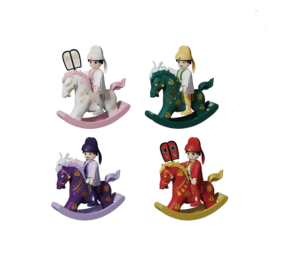 【Box/4】H!MOLUS 馬上有才 唐寅(マーシャンヨウツァイ・とういん)シリーズ トレーディングブロック【予約商品】