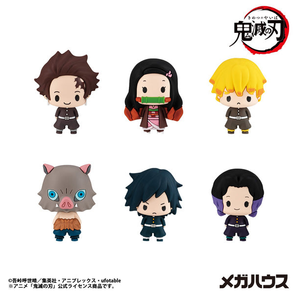 【Box/6】ちょこりんコレクション 鬼滅の刃【予約商品】