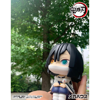 るかっぷ 鬼滅の刃 伊黒小芭内【再販】【予約商品】