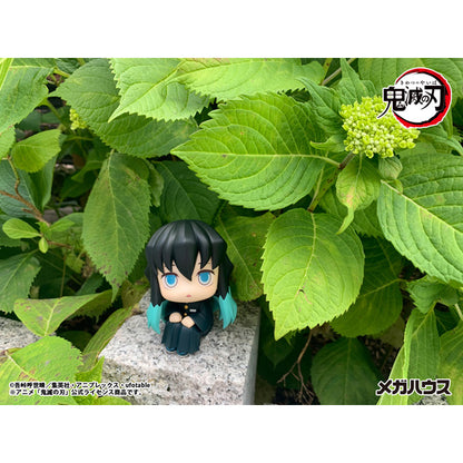 るかっぷ 鬼滅の刃 時透無一郎【再販】【予約商品】