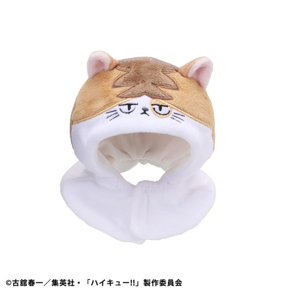 るかっぷ ポンチョ ハイキュー!! ケンマネコ【予約商品】