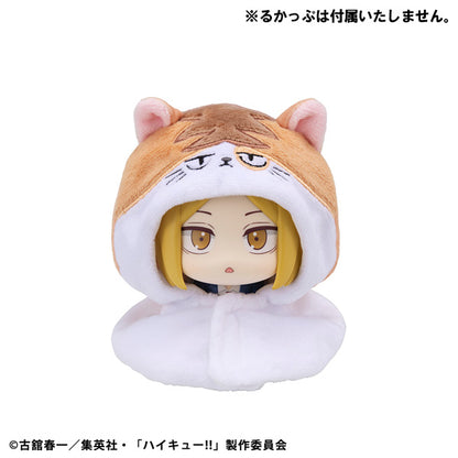 るかっぷ ポンチョ ハイキュー!! ケンマネコ【予約商品】