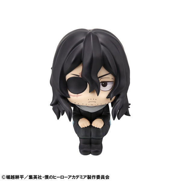 るかっぷ 僕のヒーローアカデミア 相澤消太【予約商品】