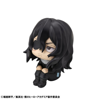 るかっぷ 僕のヒーローアカデミア 相澤消太【予約商品】