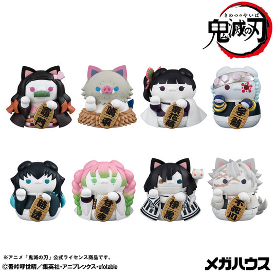 【Box/8】MEGA CAT PROJECT 鬼滅の刃 鬼滅の刃ニャンコ 招き猫Ver. 弐【予約商品】