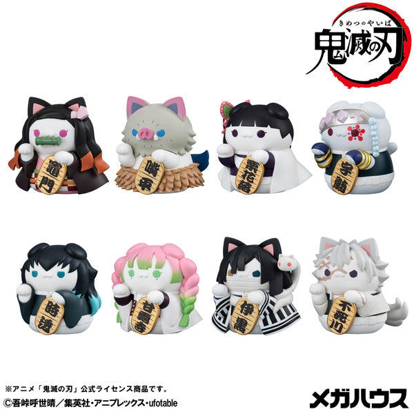 【Box/8】MEGA CAT PROJECT 鬼滅の刃 鬼滅の刃ニャンコ 招き猫Ver. 弐【予約商品】