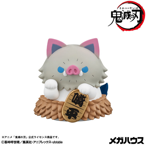 【Box/8】MEGA CAT PROJECT 鬼滅の刃 鬼滅の刃ニャンコ 招き猫Ver. 弐【予約商品】