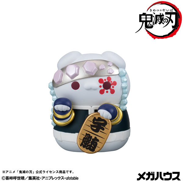 【Box/8】MEGA CAT PROJECT 鬼滅の刃 鬼滅の刃ニャンコ 招き猫Ver. 弐【予約商品】