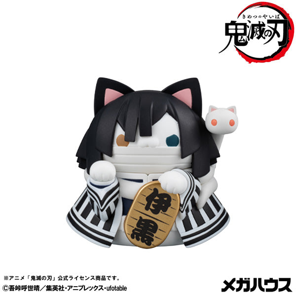 【Box/8】MEGA CAT PROJECT 鬼滅の刃 鬼滅の刃ニャンコ 招き猫Ver. 弐【予約商品】