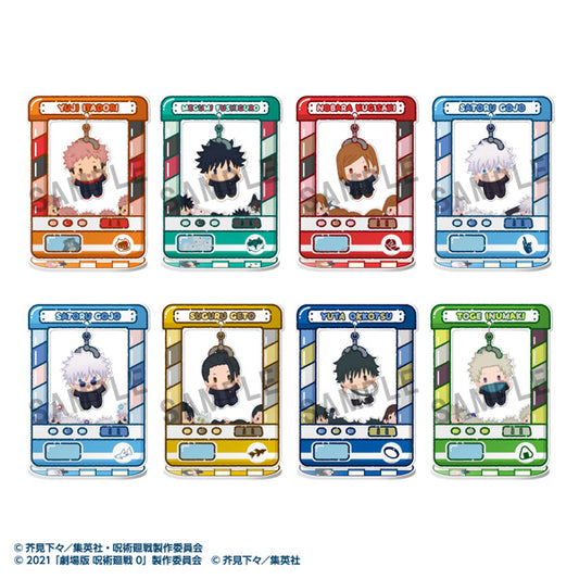 【Box/8】きゃらきゃっちゃー 呪術廻戦 5周年【予約商品】
