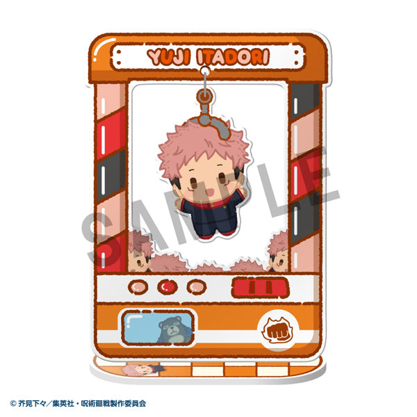 Box/8】きゃらきゃっちゃー 呪術廻戦 5周年【予約商品】 - Tokyo Otaku