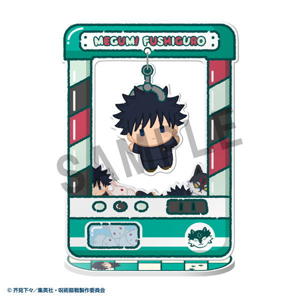 Box/8】きゃらきゃっちゃー 呪術廻戦 5周年【予約商品】 - Tokyo Otaku