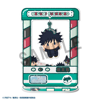 【Box/8】きゃらきゃっちゃー 呪術廻戦 5周年【予約商品】