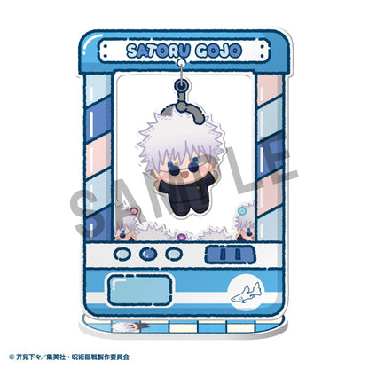 【Box/8】きゃらきゃっちゃー 呪術廻戦 5周年【予約商品】