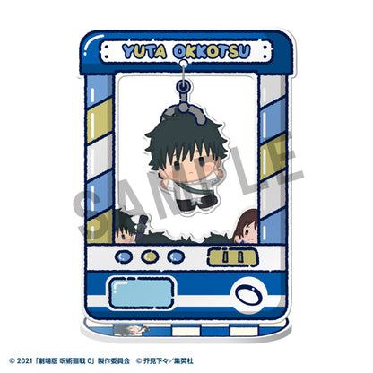 【Box/8】きゃらきゃっちゃー 呪術廻戦 5周年【予約商品】