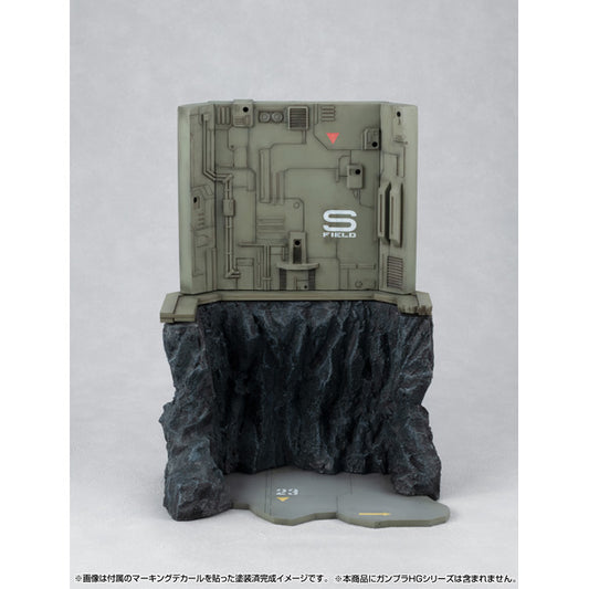 Realistic Model Series 機動戦士ガンダム (HGシリーズ用) Gストラクチャー [GS03M] ラスト・シューティング(マテリアルカラーエディション)【予約商品】