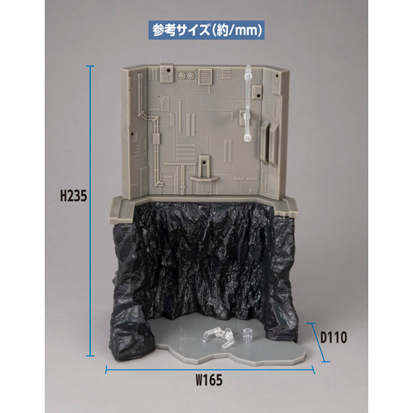 Realistic Model Series 機動戦士ガンダム (HGシリーズ用) Gストラクチャー [GS03M] ラスト・シューティング(マテリアルカラーエディション)【予約商品】