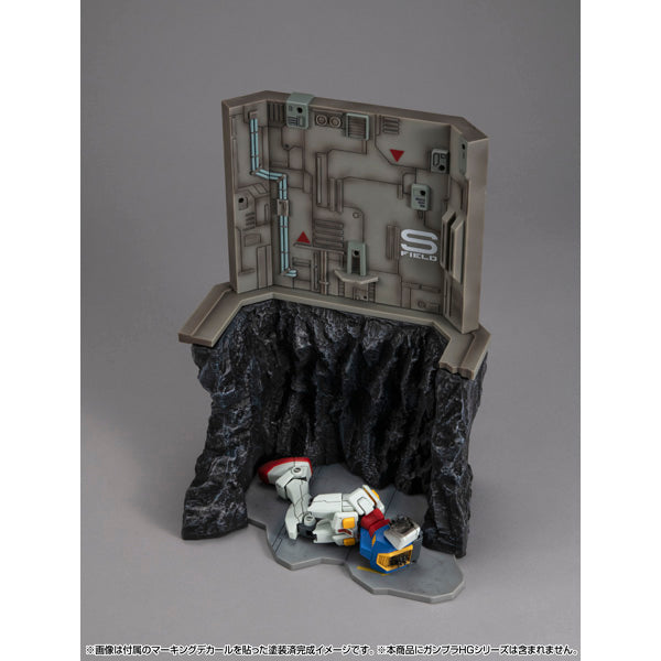 Realistic Model Series 機動戦士ガンダム (HGシリーズ用) G
