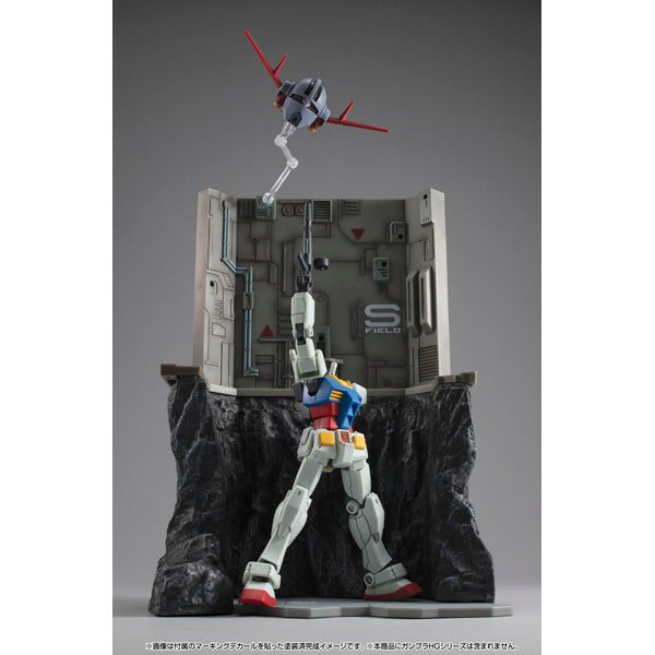 Realistic Model Series 機動戦士ガンダム (HGシリーズ用) Gストラクチャー [GS03M] ラスト・シューティング(マテリアルカラーエディション)【予約商品】