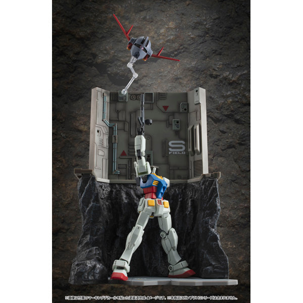 Realistic Model Series 機動戦士ガンダム (HGシリーズ用) G
