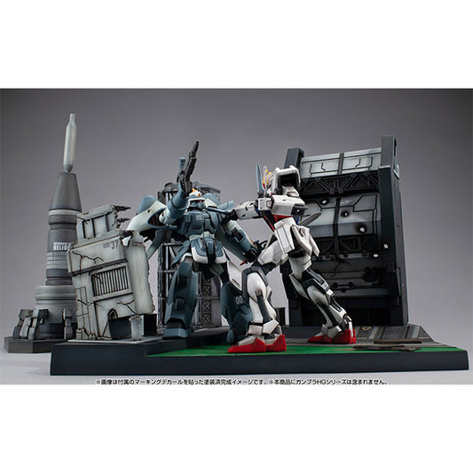 RM Series Gストラクチャー 機動戦士ガンダムSEED(HGシリーズ用) [GS06M] ヘリオポリスバトルステージ (マテリアルカラーエディション)【予約商品】