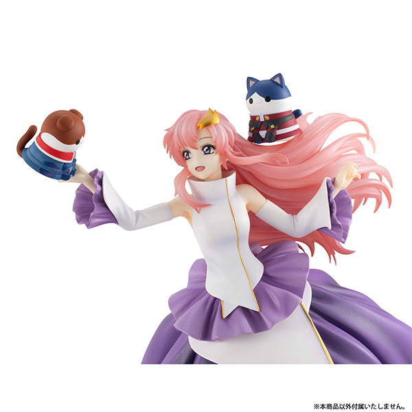 Box/8】MEGA CAT PROJECT 機動戦士ガンダムSEED 機動戦士ニャンダム