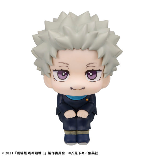 るかっぷ 劇場版 呪術廻戦 0 狗巻棘【予約商品】 - Tokyo Otaku Mode
