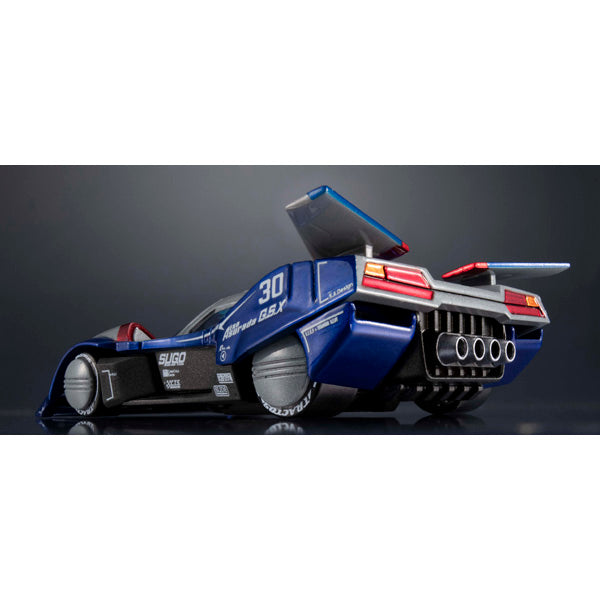 サイバーフォーミュラコレクション -Heritage Edition- 新世紀GPX