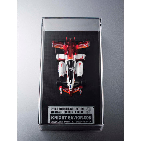 サイバーフォーミュラコレクション -Heritage Edition- 新世紀GPX