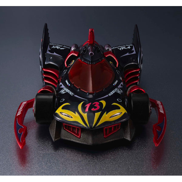 サイバーフォーミュラコレクション -Heritage Edition- 新世紀GPX