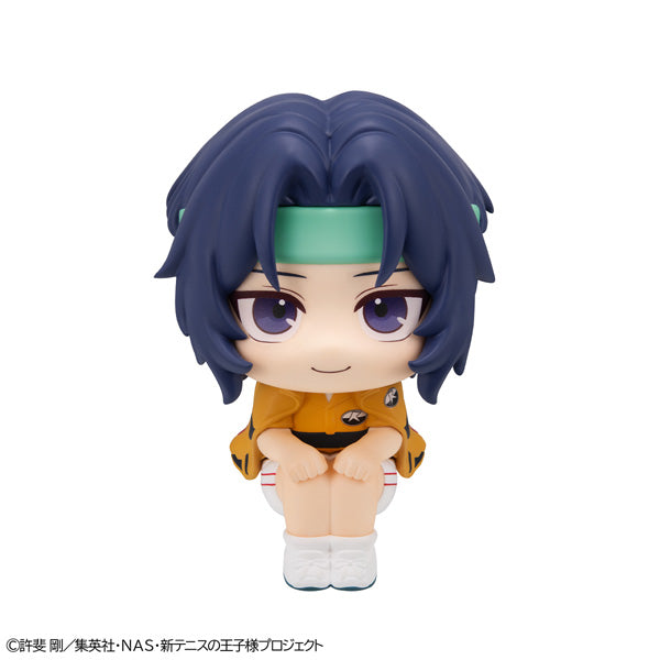 るかっぷ 新テニスの王子様 幸村精市【予約商品】 - Tokyo Otaku Mode