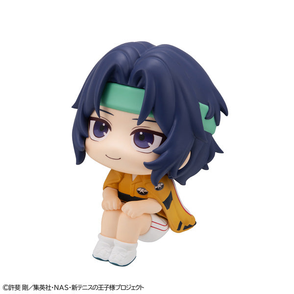 るかっぷ 新テニスの王子様 幸村精市【予約商品】 - Tokyo Otaku Mode