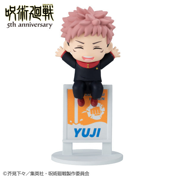 【Box/6】お茶友シリーズ 呪術廻戦 5周年【予約商品】