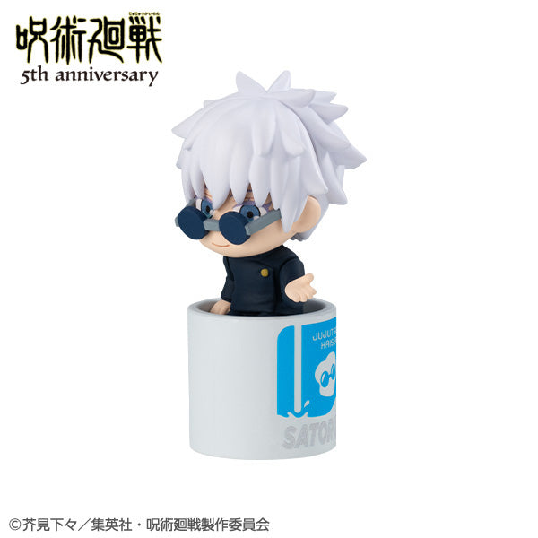 Box/6】お茶友シリーズ 呪術廻戦 5周年【予約商品】 - Tokyo Otaku Mode