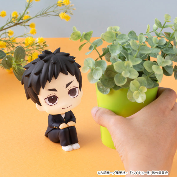 るかっぷ ハイキュー!! 澤村大地【予約商品】 - Tokyo Otaku Mode