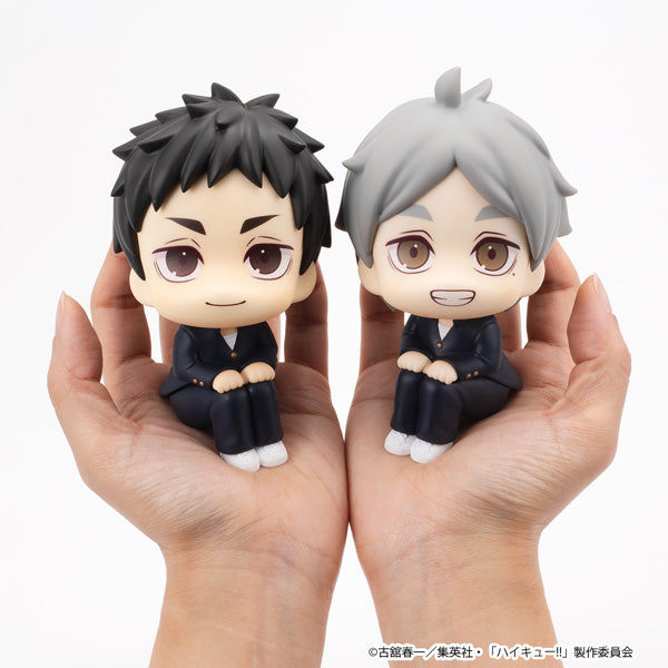 るかっぷ ハイキュー!! 澤村大地【予約商品】 - Tokyo Otaku Mode