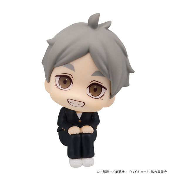 るかっぷ ハイキュー!! 菅原孝支【予約商品】 - Tokyo Otaku Mode